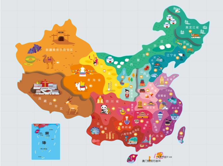 寿光名酒回收.jpg